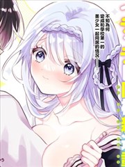 海贼王漫画